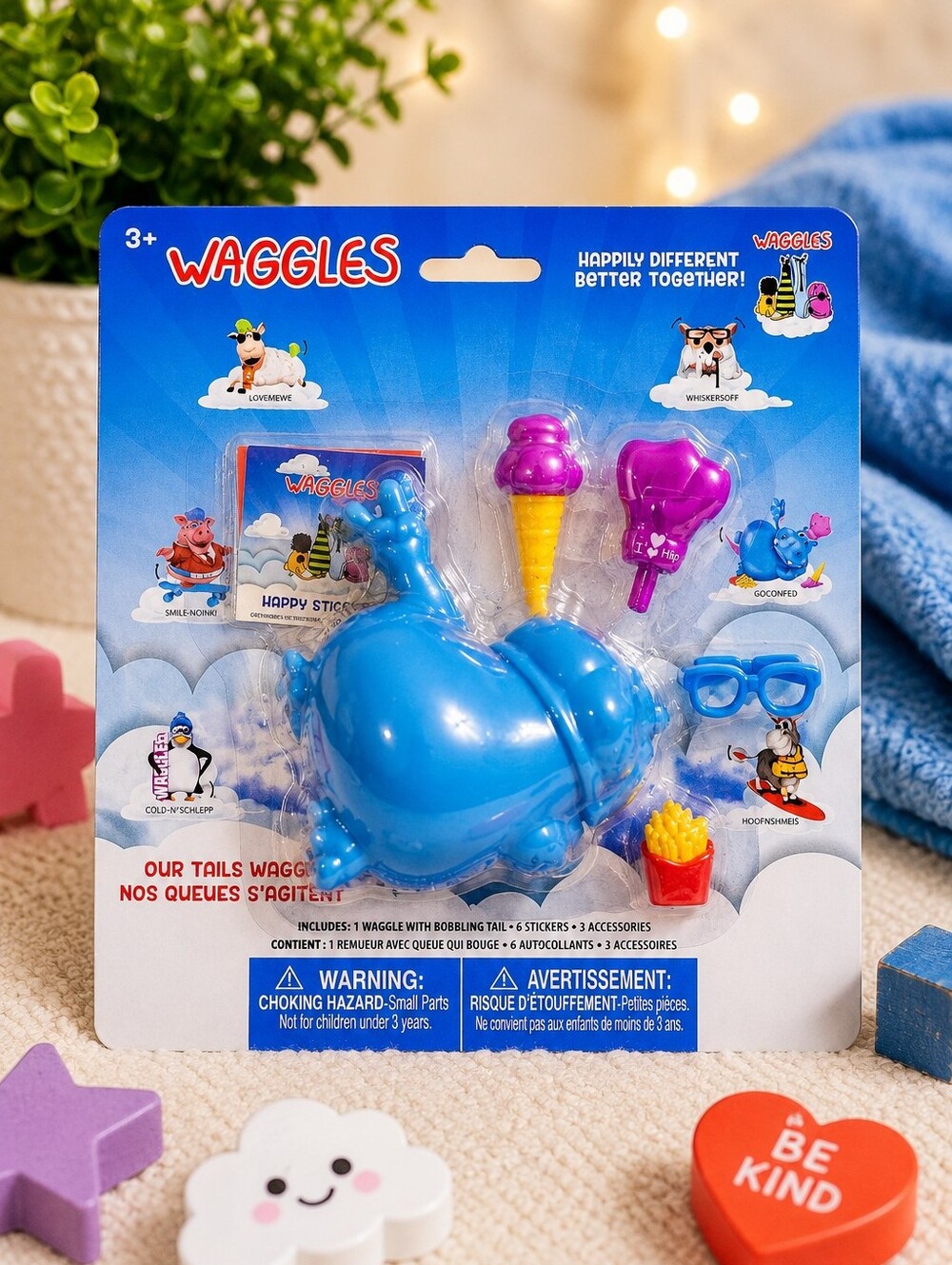 💎10/10 Waggles Figure - Hippo